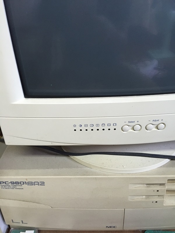 NEC PC-9801なつかしのパソコン修理依頼が来ました。