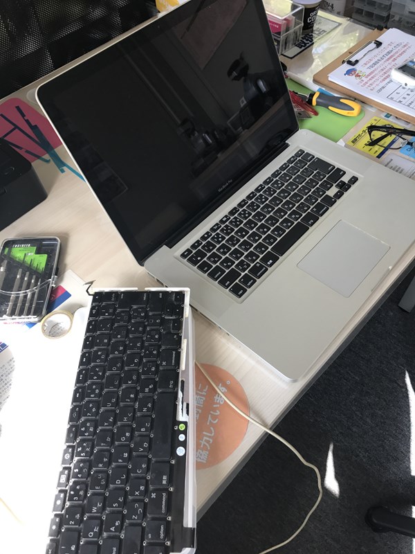 MacBookPro　キーボード交換修理